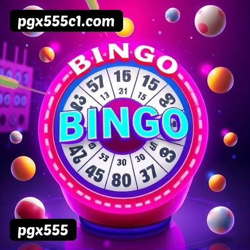 Segurança App pgx555